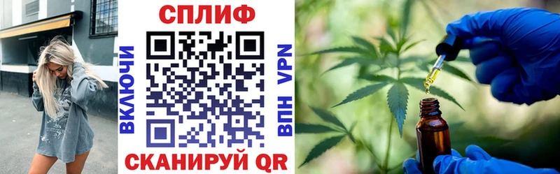 Магазины продажи наркотиков Горняк Кокаин  Мефедрон  Альфа ПВП  Канабис 