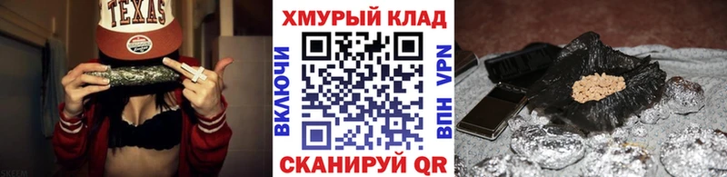 Героин гречка Горняк