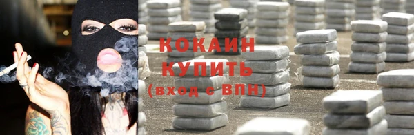 гашиш Семикаракорск