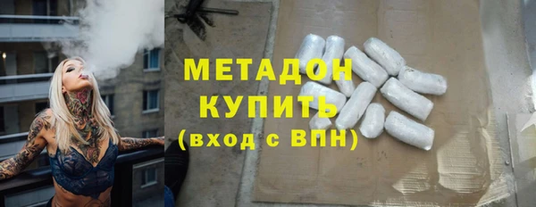 герыч Белоозёрский