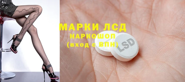 круглые Семёнов