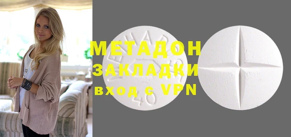герыч Белоозёрский