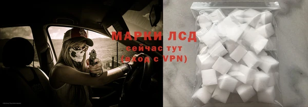 ECSTASY Беломорск