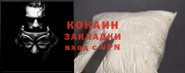 ECSTASY Беломорск