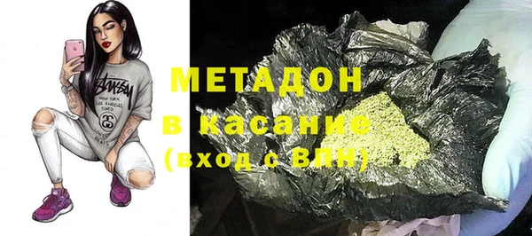 герыч Белоозёрский
