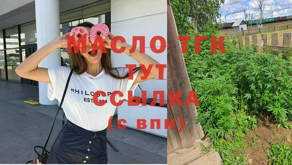 ECSTASY Беломорск