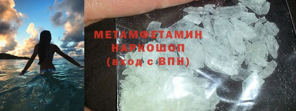 ECSTASY Беломорск