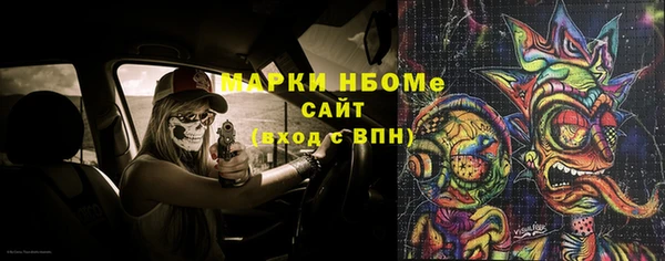 герыч Белоозёрский