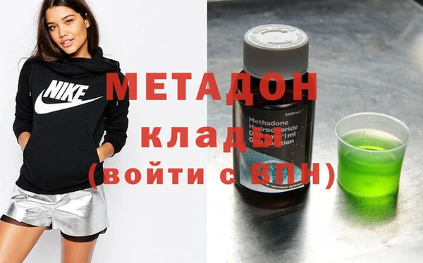 ECSTASY Беломорск