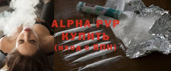 ECSTASY Беломорск