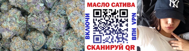ТГК концентрат Горняк