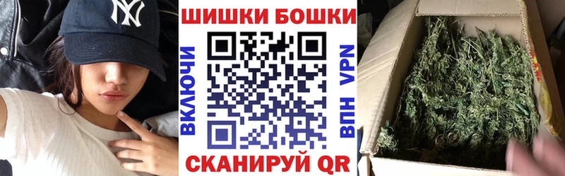 Каннабис OG Kush магазин Горняк